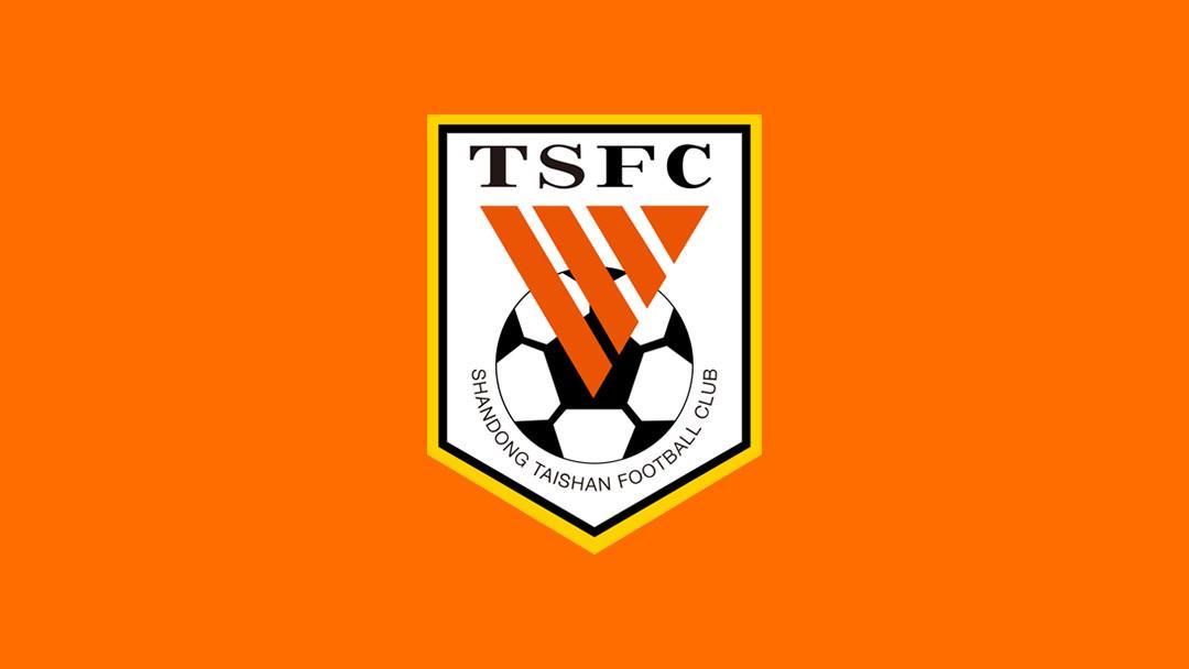 开云足球-鲁媒：泰山8位国字号球员将获得短暂休息时间，不会前往海口